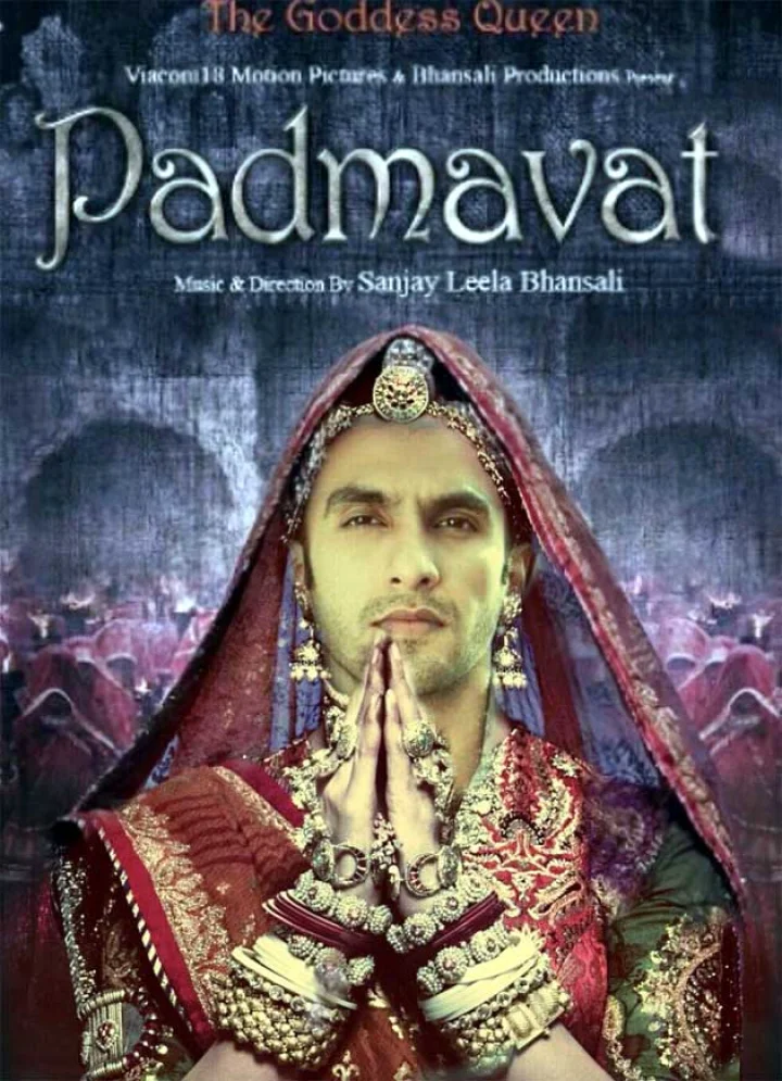 पद्मावती