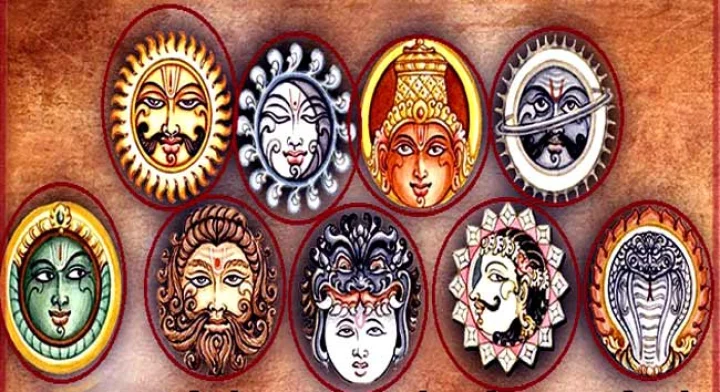 navagraha shanti mantra