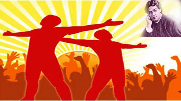 National Youth Day