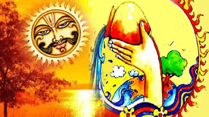 मकर संक्रांति दान