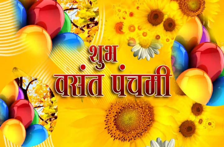 blog on Vasant Panchami