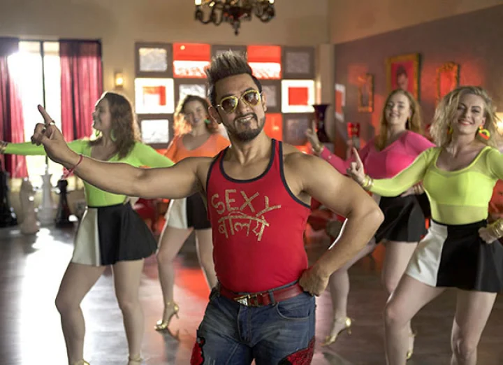 सीक्रेट सुपरस्टार