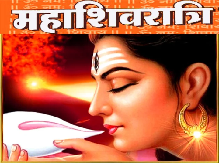 14 फरवरी 2018