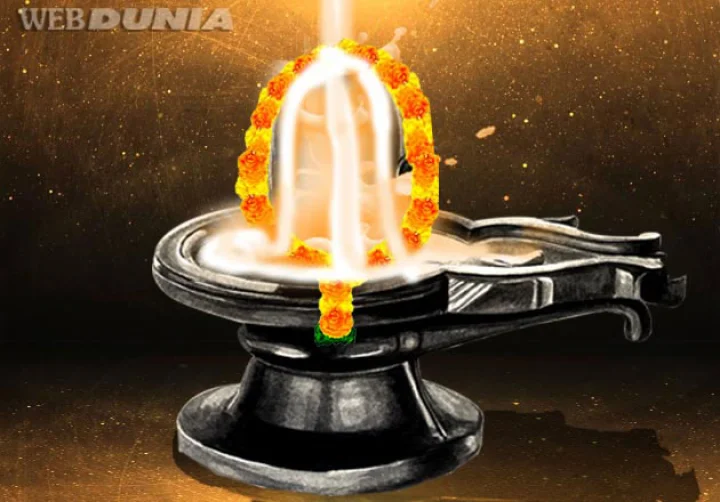 Shivaratri