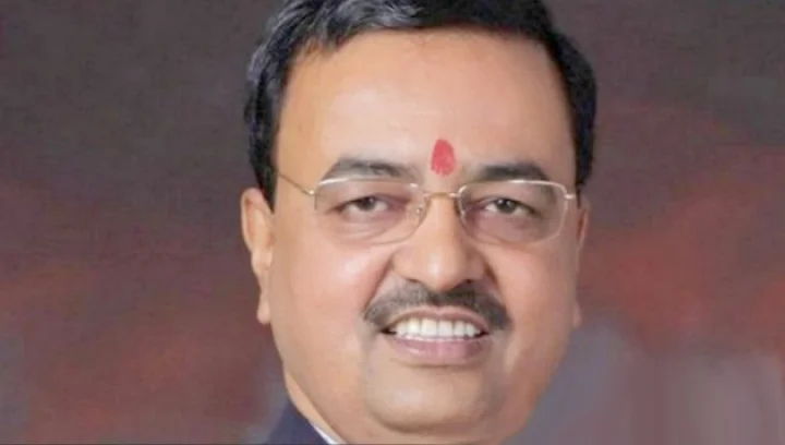 Keshav Prasad Maurya