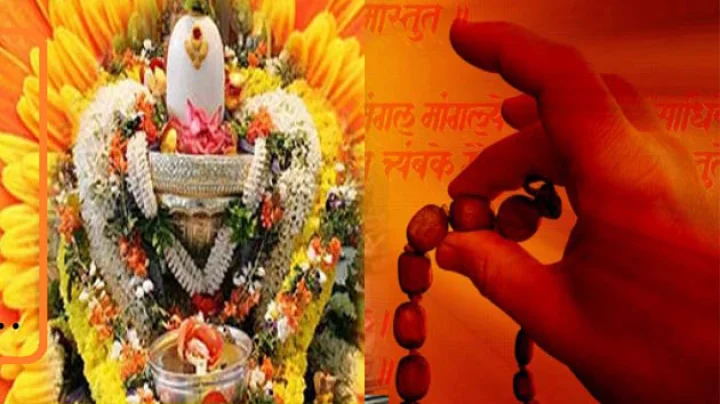 Lord Shiva Mantra in Hindi
