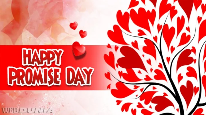 11 ફેબ્રુઆરી: Promise Day  કરો પ્યારના 5 ખાસ વાદા