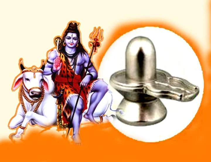 शिवरात्रि 2018