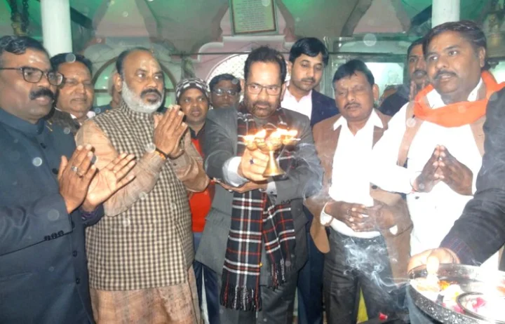 Mukhtar Abbas Naqvi