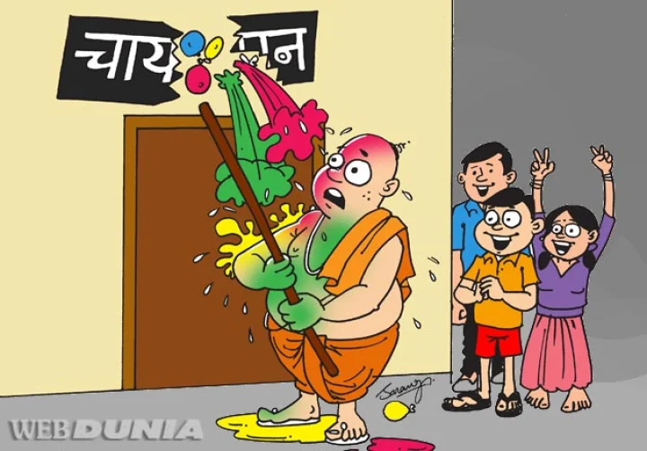 Holi kahani for kids