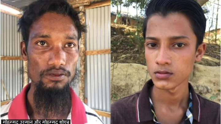 rohingyas camp