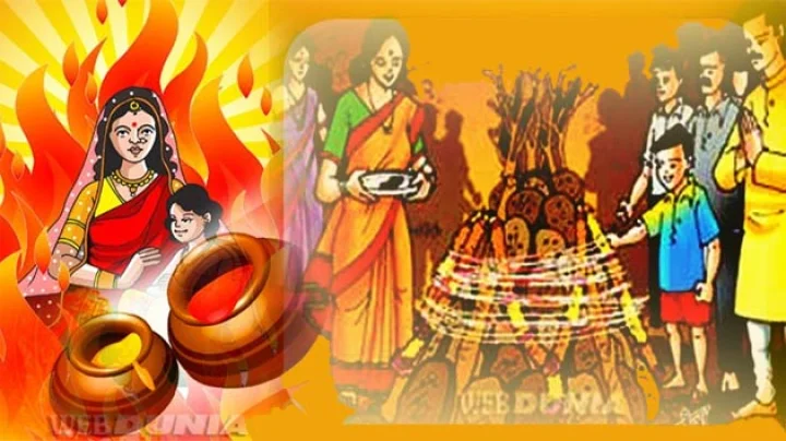 Holi Pujan Vidhi Murhurt