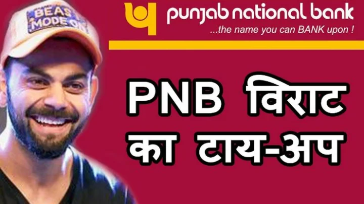PNB