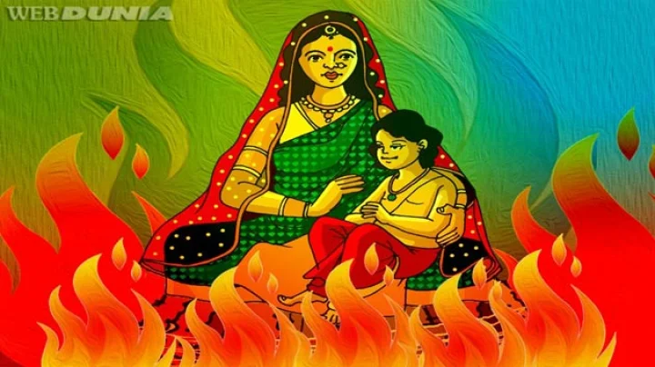 Holika Dahan 2022