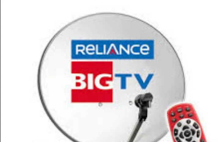 Reliance DTH