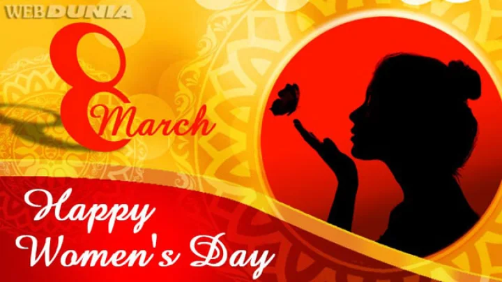 Womens Day Essay