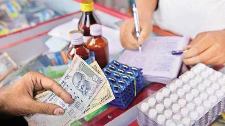 Margin on Medicines