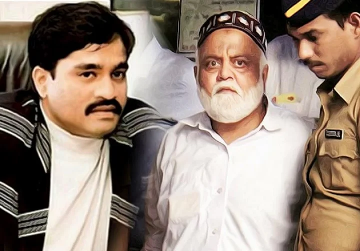 Dawood Ibrahim