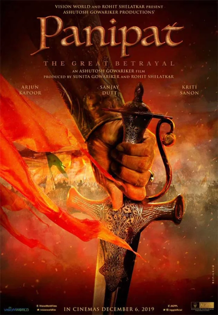 poster release of paniat