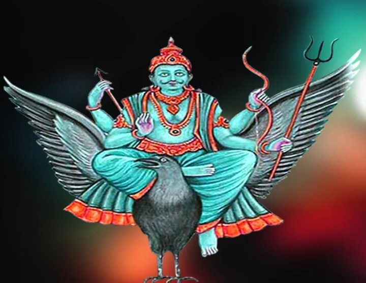 शनि अमावस्या