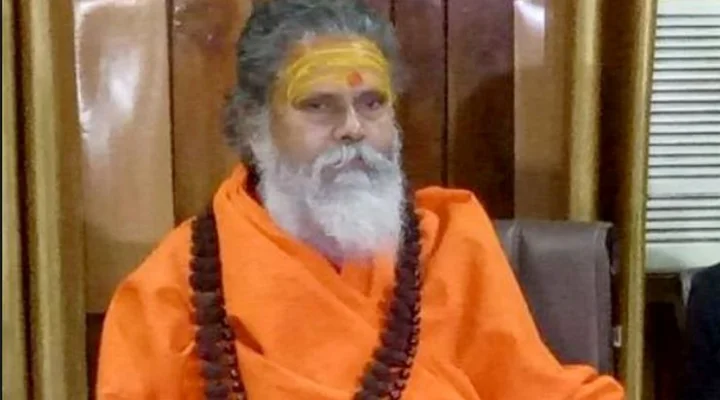 False Baba