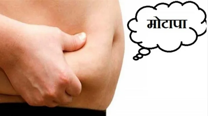 हेल्‍दी डाइट