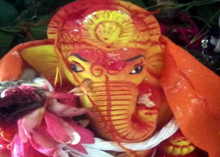 ગણેશ અઘર્વશીર્ષ