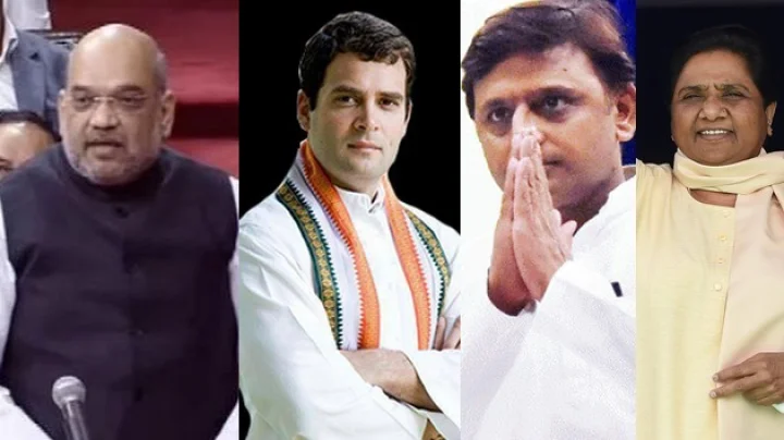 rajya sabha elections 2018