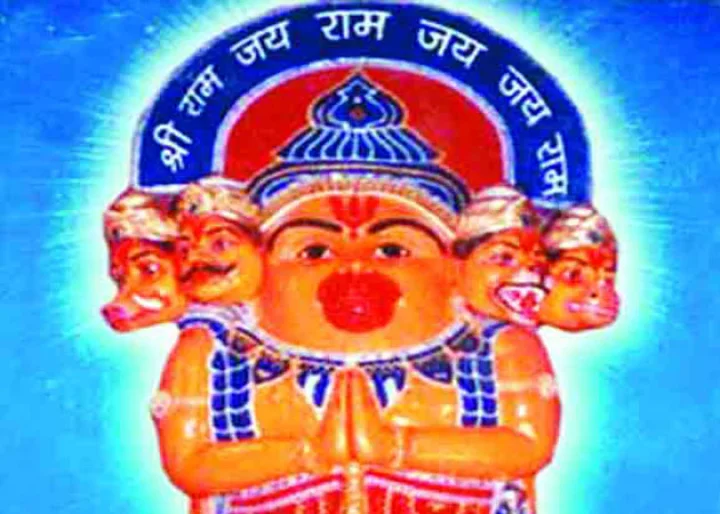 Sarv Karya Siddhi Mantra