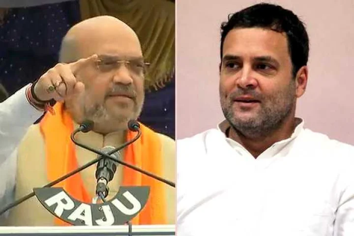 Rahul Gandhi