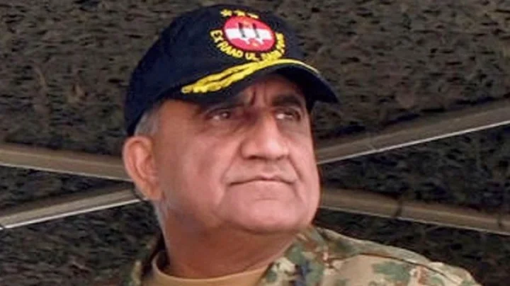 General Qamar Javed Bajwa