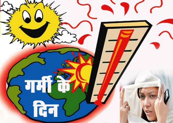 heat stroke Attack