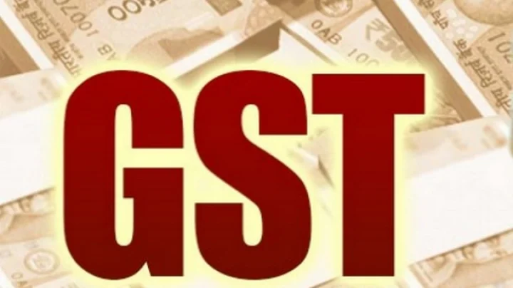 GST