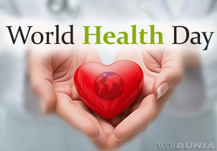 2018 World Health Day