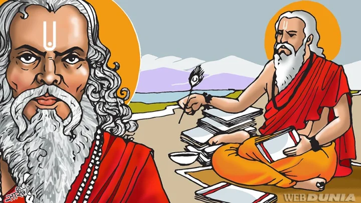 vashisht rishi