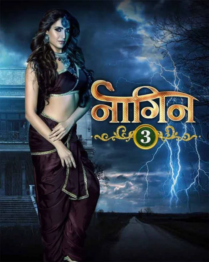 नागिन 3
