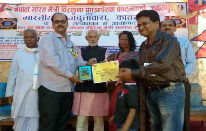 Om prakash Kshatriya