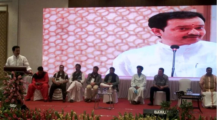 Indore Religion Conclave