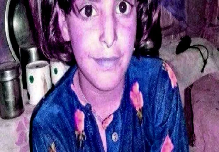 आसिफा