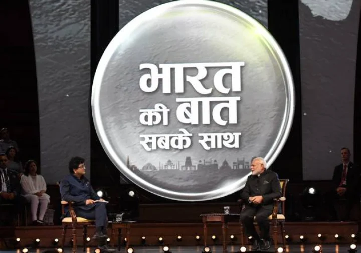 Modi in London