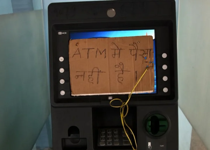 SBI research
