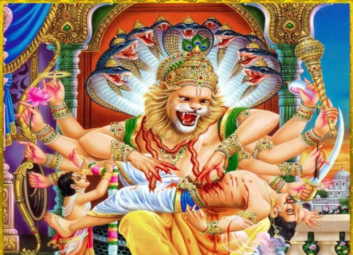 नृसिंह