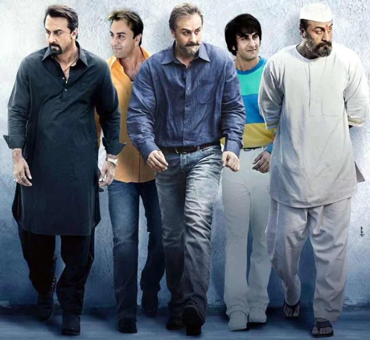 संजू