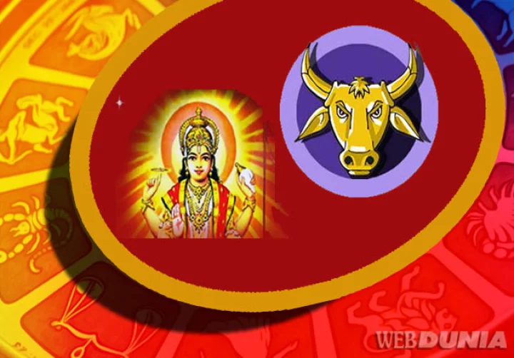Sun in Taurus