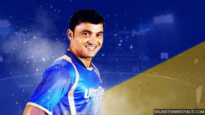 IPL