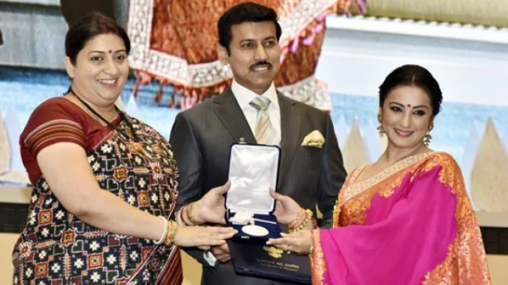 National Film Award