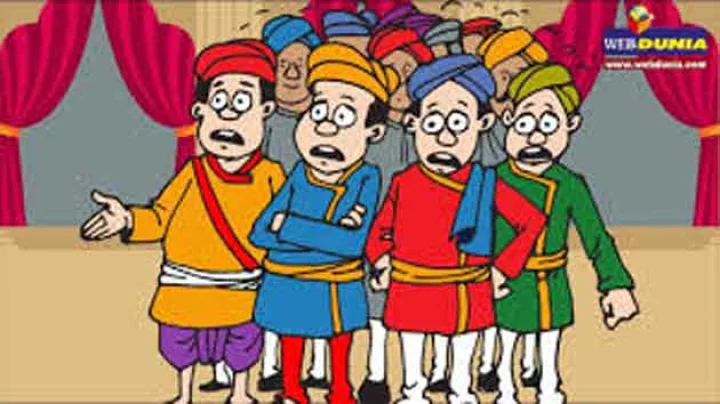 कौन अच्छा