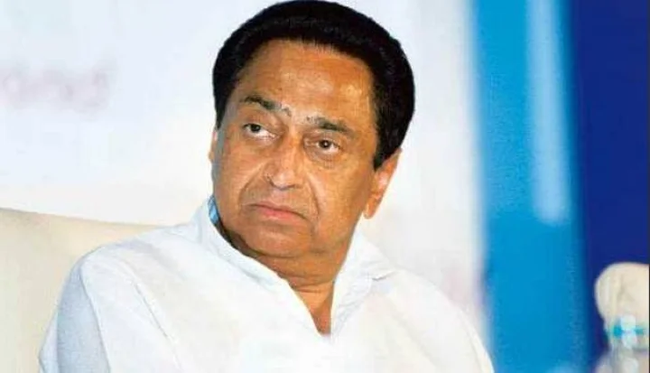 Kamal Nath