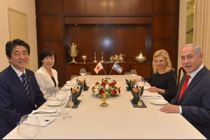 Japan PM