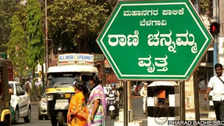 Karnataka